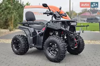 Sport Energy AFC 200