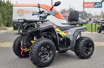 Sport Energy AFC 200