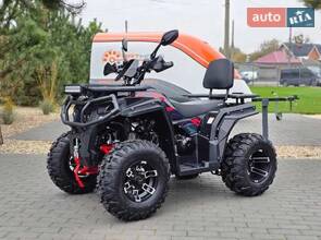 Sport Energy AFC 200 Sport Energy AFC 200