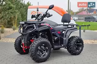 Sport Energy AFC 200