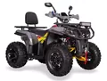 Sport Energy AFC 200 Sport Energy AFC 200