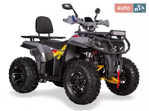 Sport Energy AFC 200