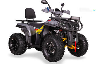 Sport Energy AFC 200 2025 Base