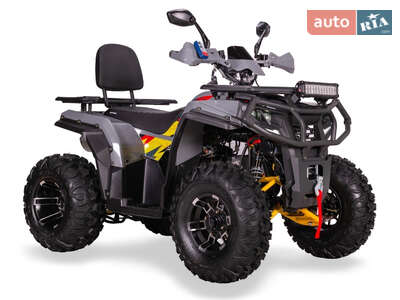 Sport Energy AFC 200 2025 Base