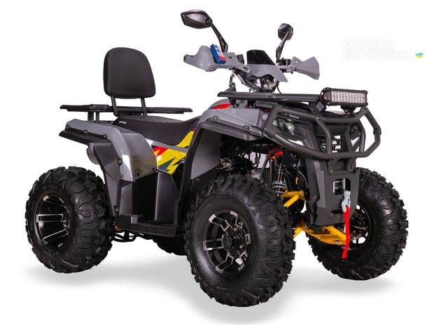 Sport Energy AFC 200 2025