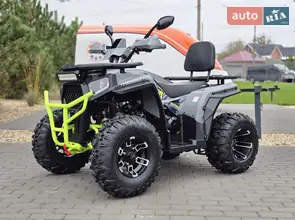 Sport Energy AFC 200