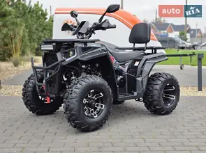 Sport Energy AFC 200