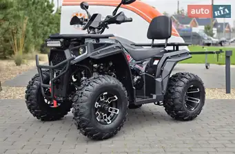 Sport Energy AFC 200