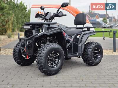 Sport Energy AFC 200 2026 Base