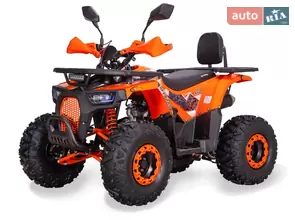 Sport Energy AFD 125