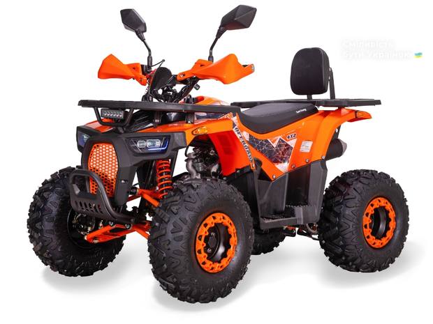 Sport Energy AFD 125 2024