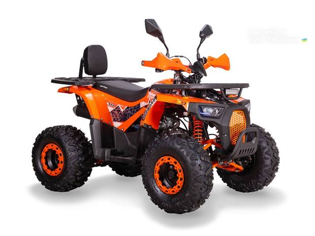 Sport Energy AFD 125 2025