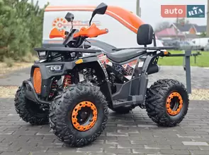 Sport Energy AFD 125