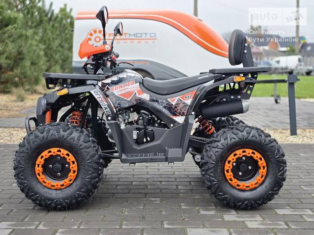 Sport Energy AFD 125 2025