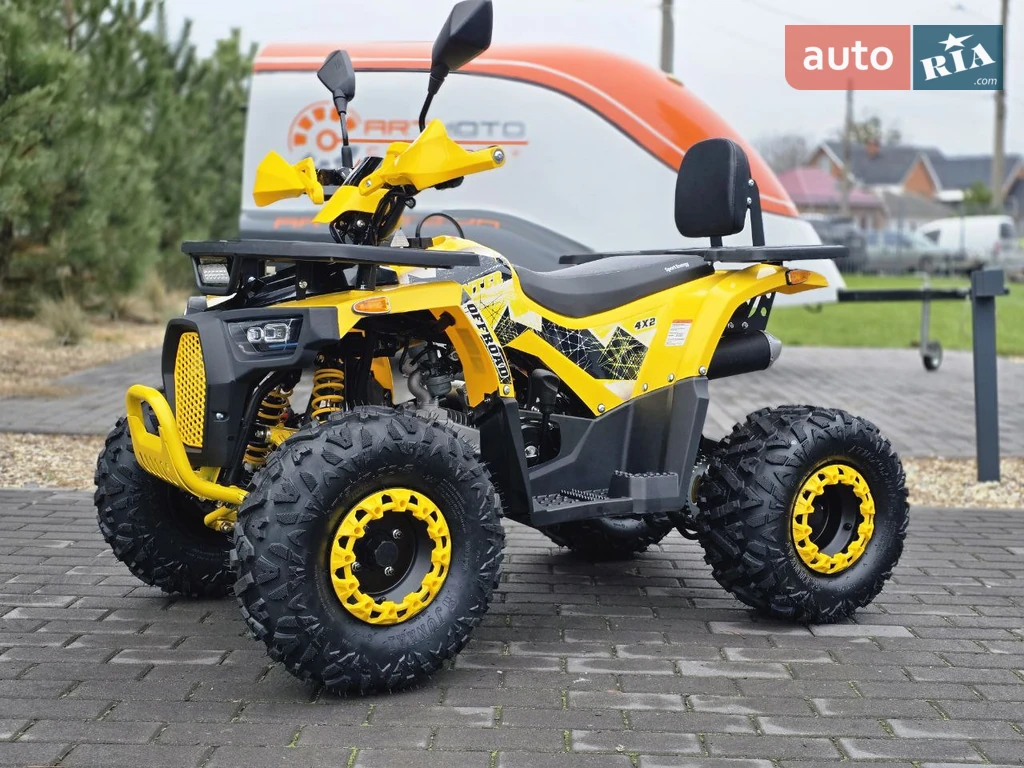 Sport Energy AFD 125 Base