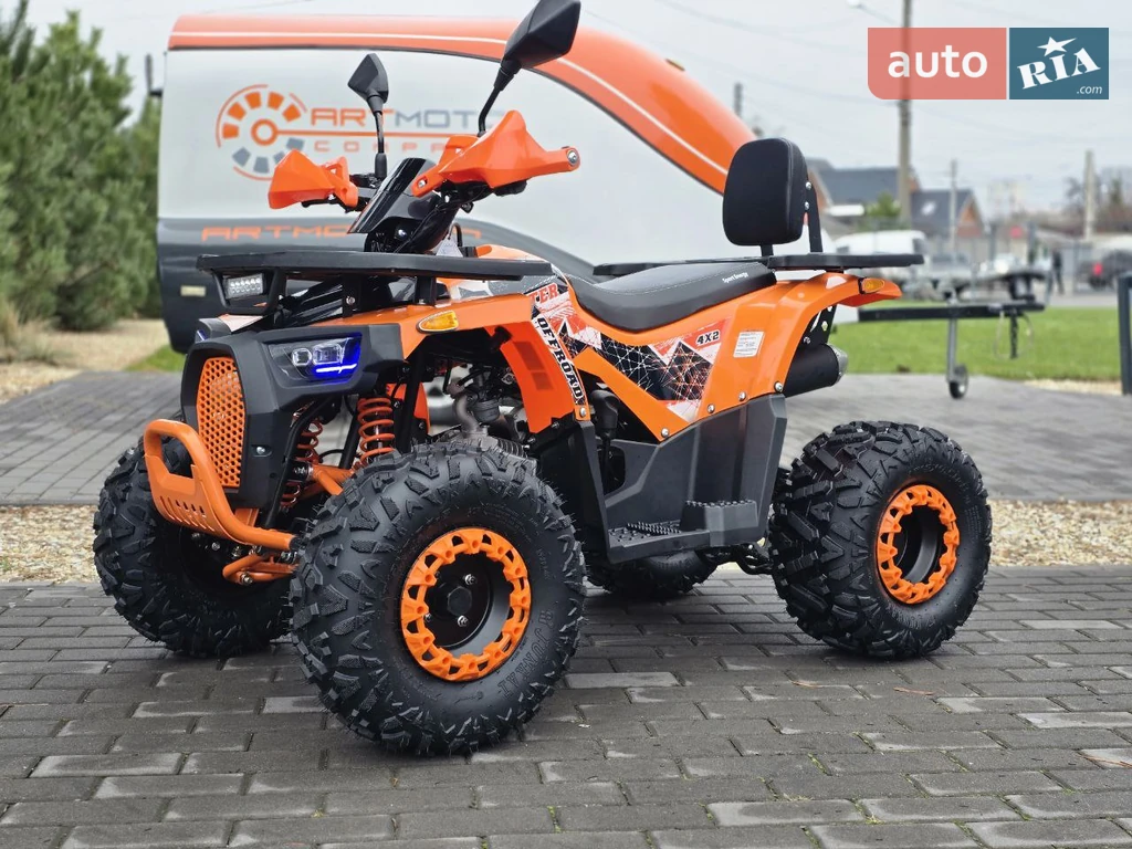 Sport Energy AFD 125 Base