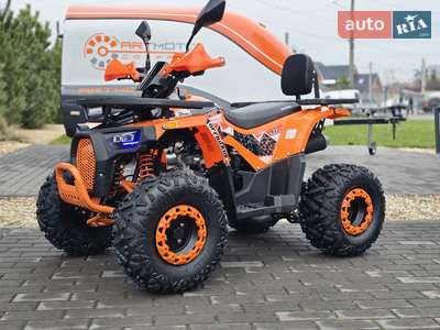 Sport Energy AFD 125 2025 Base