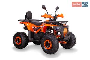 Sport Energy AFD 125 Base