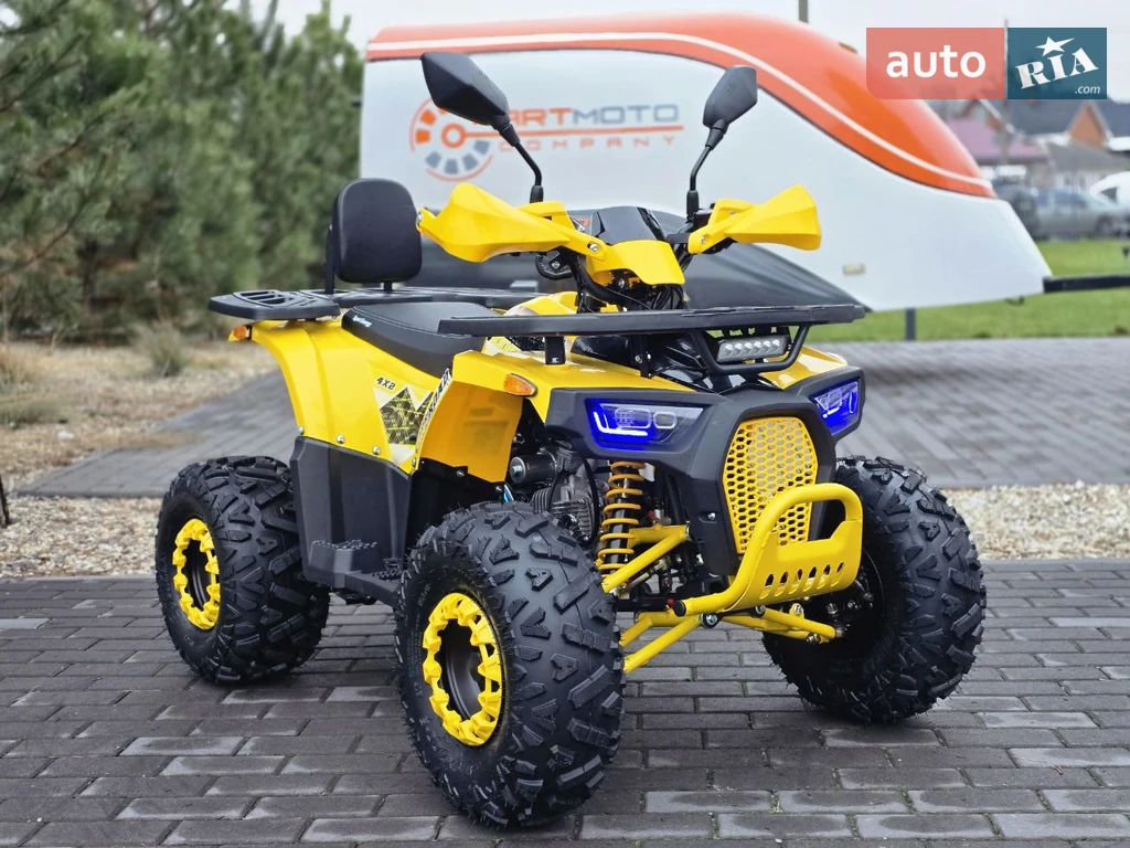 Sport Energy AFD 125 Base