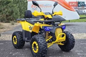 Sport Energy AFD 125 Base