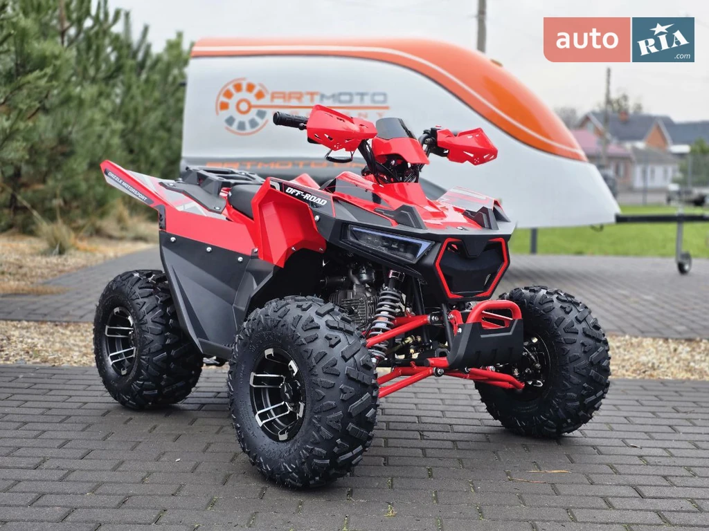 Sport Energy AFF 125 Base