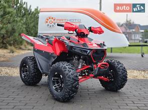 Sport Energy AFF 125