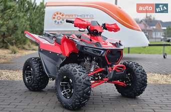 Sport Energy AFF 125 2025 в Київ