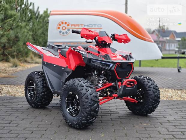 Sport Energy AFF 125 2025
