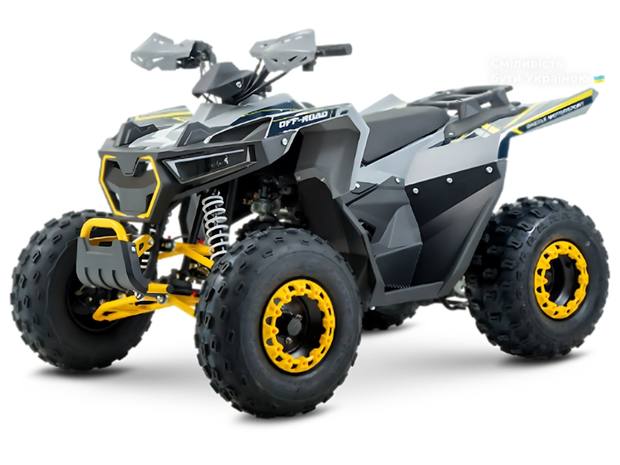 Sport Energy AFF 125 2025