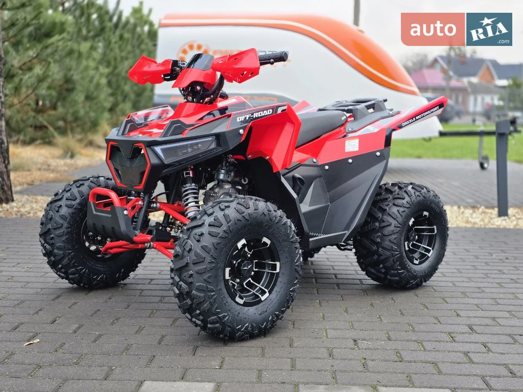 Sport Energy AFF 125 Base