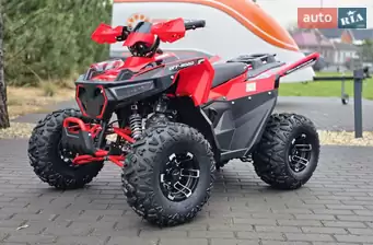 Sport Energy AFF 125