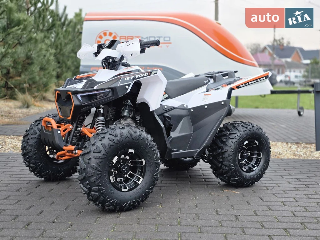 Sport Energy AFF 125 Base