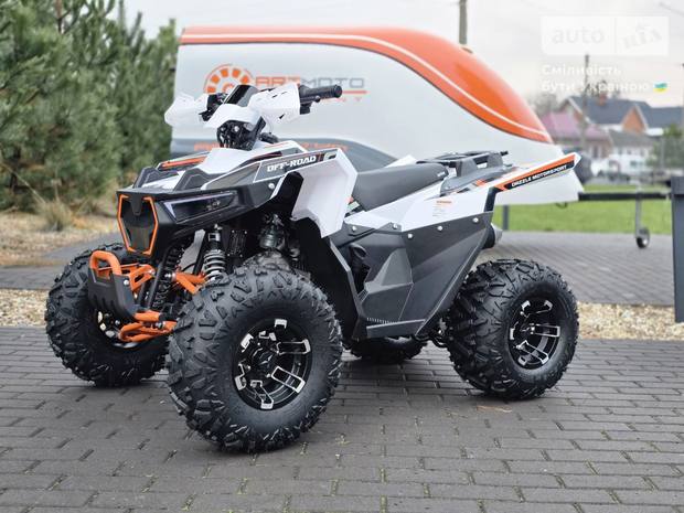 Sport Energy AFF 125 2025