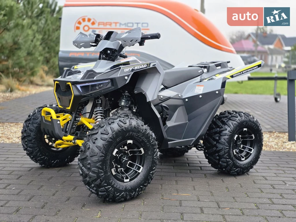 Sport Energy AFF 125 Base