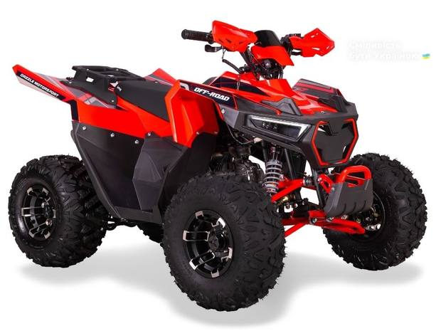 Sport Energy AFF 125 2025