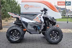 Sport Energy AFF 125 Base