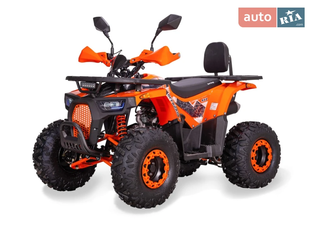 Sport Energy ATV 125 Base