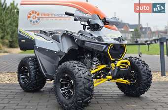 Sport Energy ATV 125 2024 в Київ