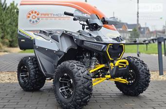 Sport Energy ATV 125 2024 Base