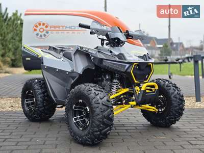 Sport Energy ATV 125 2024 Base