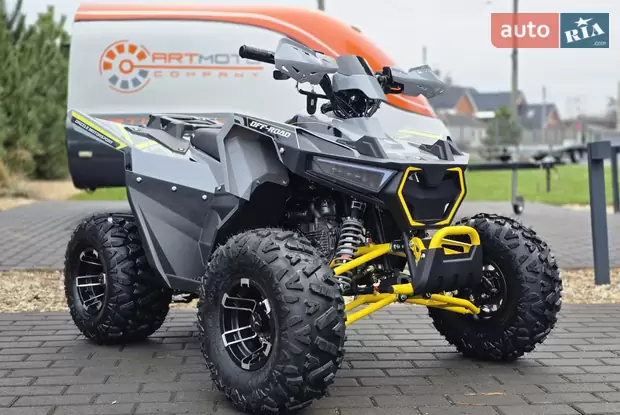 Sport Energy ATV 125 Base