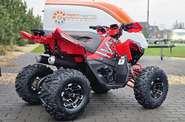 Sport Energy ATV 125 Base