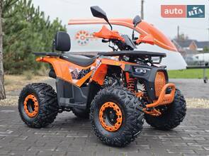 Sport Energy ATV 125 Sport Energy ATV 125