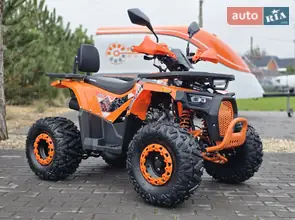 Sport Energy ATV 125