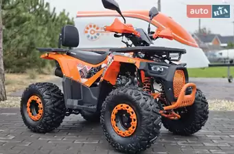 Sport Energy ATV 125