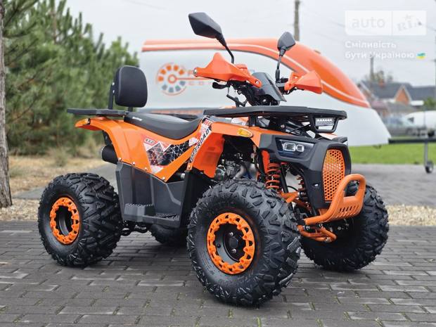 Sport Energy ATV 125 2024