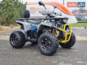 Sport Energy ATV 125 Sport Energy ATV 125
