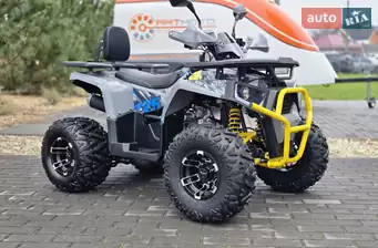 Sport Energy ATV 125