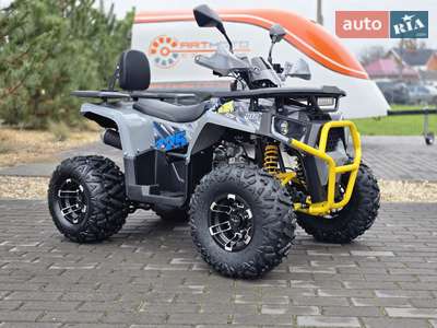 Sport Energy ATV 125 2024 Base