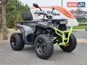Sport Energy ATV 200